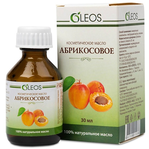 

OLEOS Косметическое масло Абрикосовое 30.0, Косметическое масло Абрикосовое