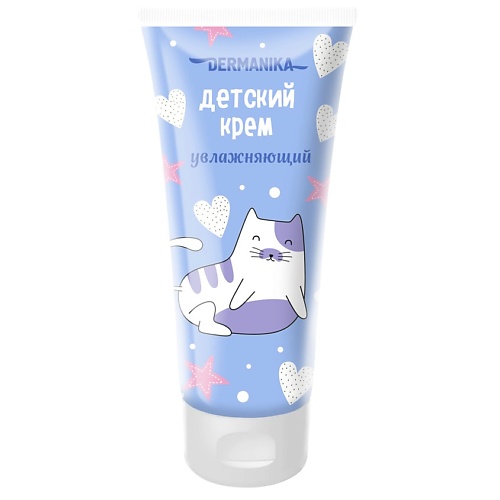 

DERMANIKA Крем детский Увлажняющий 75, Крем детский Увлажняющий