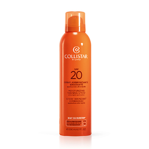 

COLLISTAR Спрей для загара увлажняющий SPF 20 Moisturizing Tanning Spray 200, Спрей для загара увлажняющий SPF 20 Moisturizing Tanning Spray