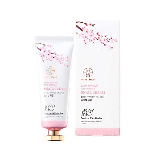 

HANIXHANI Крем для лица с фильтратом секрета улитки White Intensive Anti-Wrinkle Snail Cream 70.0, Крем для лица с фильтратом секрета улитки White Intensive Anti-Wrinkle Snail Cream