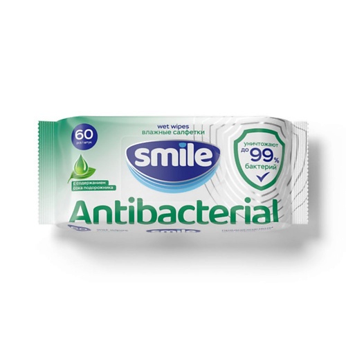 

SMILE WONDERLAND Влажные салфетки с подорожником Antibacterial 60.0, Влажные салфетки с подорожником Antibacterial