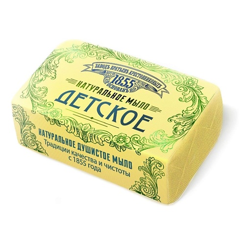 Мыло твердое ЗАВОДЪ БРАТЬЕВЪ КРЕСТОВНИКОВЫХЪ Натуральное мыло ЗБК Детское 190.0