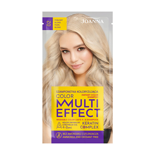 Шампунь оттеночный JOANNA Оттеночный шампунь для волос MULTI EFFECT COLOR