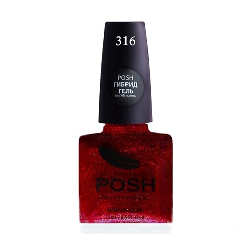 

POSHPROF.RU POSH Гель-лак для ногтей без УФ лампы с Блестками №316, POSH Гель-лак для ногтей без УФ лампы с Блестками №316
