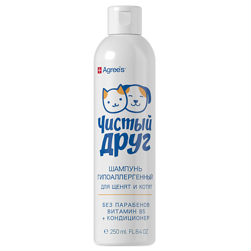 

AGREE'S FOR PETS Шампунь для щенят и котят Чистый друг гипоаллергенный, с маслом жожоба и алоэ-вера 250, Шампунь для щенят и котят Чистый друг гипоаллергенный, с маслом жожоба и алоэ-вера