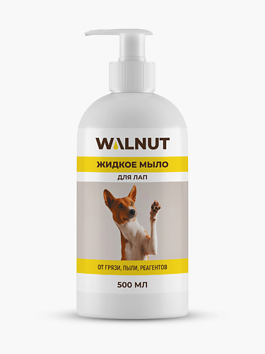 

WALNUT Мыло для мытья лап собак 500.0, Мыло для мытья лап собак