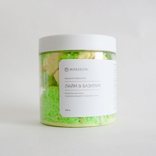 

MIPASSIONCORP Шипучка для ванны "Лайм и базилик" 450.0, Шипучка для ванны "Лайм и базилик"
