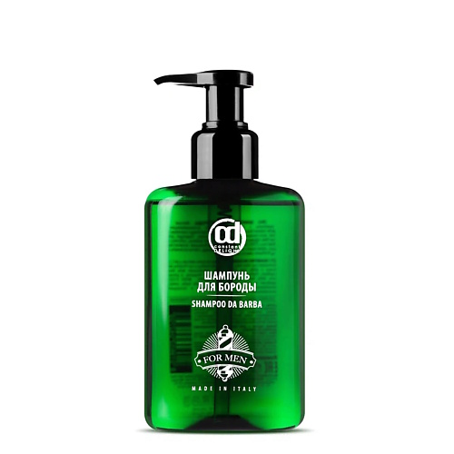 Уход за бородой  Летуаль CONSTANT DELIGHT Шампунь BARBER CARE для ухода за бородой 200.0