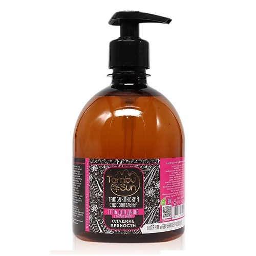 

БИЗОРЮК Натуральный гель для душа "Сладкие пряности" TambuSun 100, Натуральный гель для душа "Сладкие пряности" TambuSun