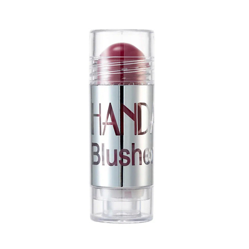 

HANDAIYAN Румяна стик Blush, Румяна стик Blush
