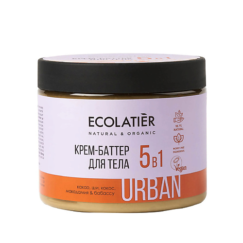 

ECOLATIER Крем-баттер для тела 5 в 1 какао, ши, кокос, макадамия, бабассу 400.0, Крем-баттер для тела 5 в 1 какао, ши, кокос, макадамия, бабассу