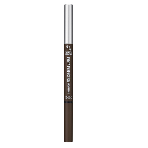 

HOLIKA HOLIKA Карандаш для бровей Wonder Drawing Penta Perfection Brow Pencil, Карандаш для бровей Wonder Drawing Penta Perfection Brow Pencil