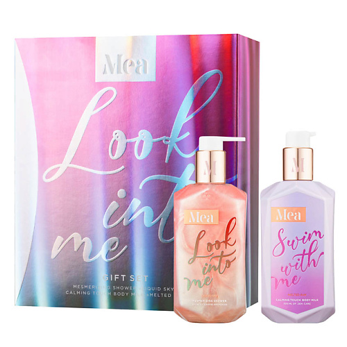 MEA Набор дуо Жидкое небо 1199₽