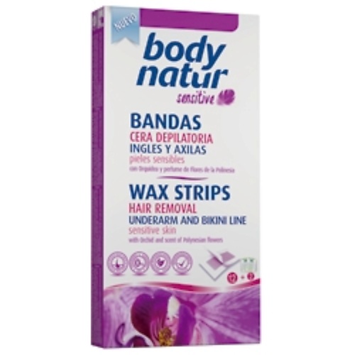 

BODY NATUR Восковые полоски для депиляции для зоны бикини и подмышек орхидея и полинезия Wax Strips Hair Removal Underarm and Bikini Line, Восковые полоски для депиляции для зоны бикини и подмышек орхидея и полинезия Wax Strips Hair Removal Underarm and B