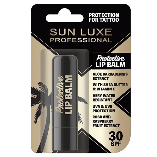 

SUN LUXE PROFESSIONAL Бальзам для губ "Ptotective Lip Balm" SPF 30 4, Бальзам для губ "Ptotective Lip Balm" SPF 30