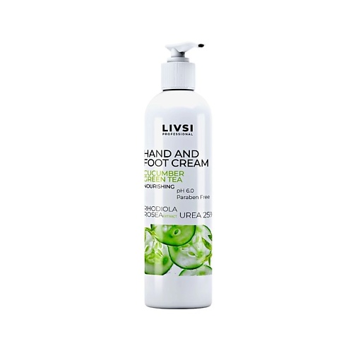 

LIVSI Крем для тела "Foot Cream" 200.0, Крем для тела "Foot Cream"