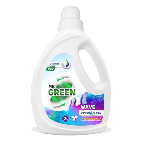 

MR.GREEN Гель для стики белья универсальный Wave 1500, Гель для стики белья универсальный Wave