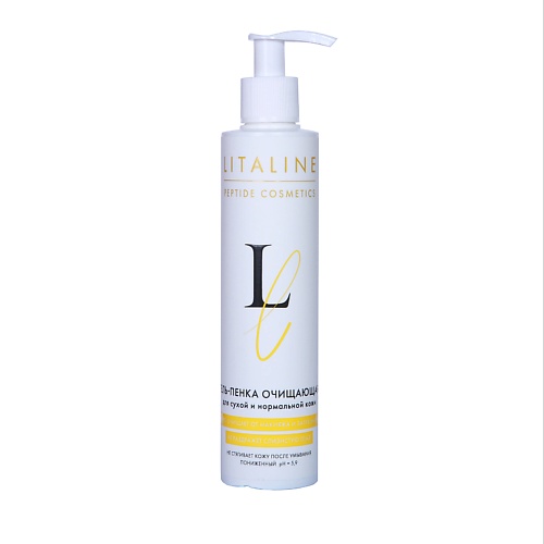

LITALINE Гель-Пенка Очищающая для сухой и нормальной кожи 200.0, Гель-Пенка Очищающая для сухой и нормальной кожи