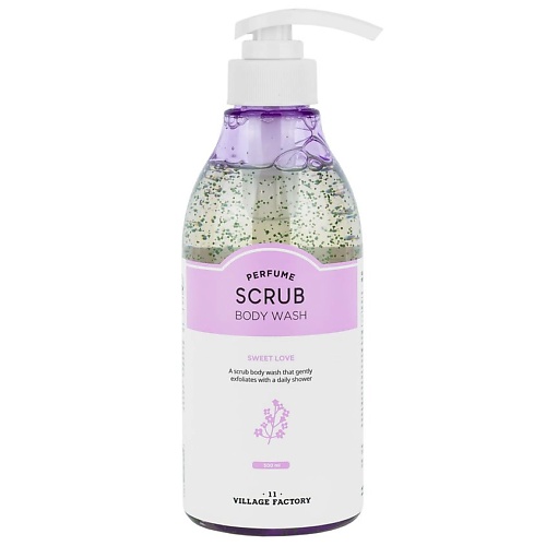 

VILLAGE 11 FACTORY Парфюмированный пилинг-гель для тела Perfume Scrub Bodywash Sweet Love 500.0, Парфюмированный пилинг-гель для тела Perfume Scrub Bodywash Sweet Love