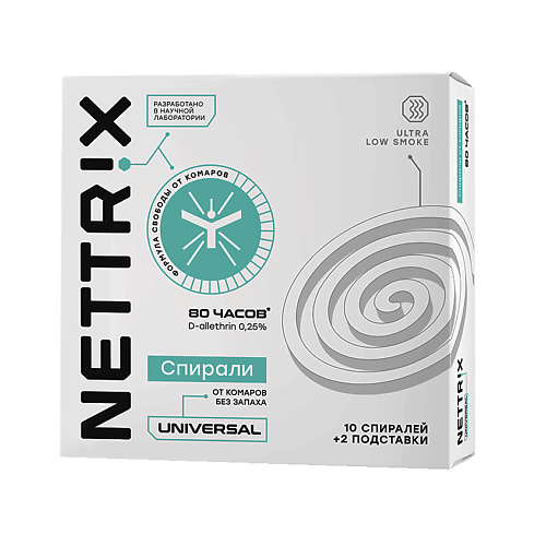 

NETTRIX Спирали от комаров бездымные 10.0, Спирали от комаров бездымные