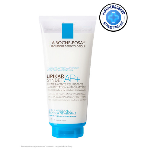 Средства для ванной и душа LA ROCHE-POSAY Lipikar Syndet AP+ Липидовосстанавливающий очищающий крем-гель для лица и тела взрослых, детей и младенцев 0+, с маслом ши, ниацинамидом и глицерином