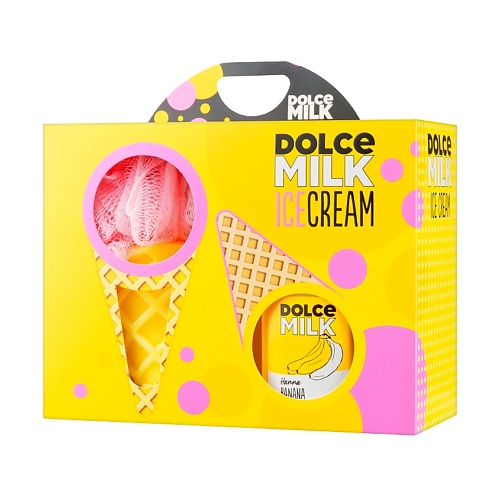 Средства для душа DOLCE MILK Набор 258