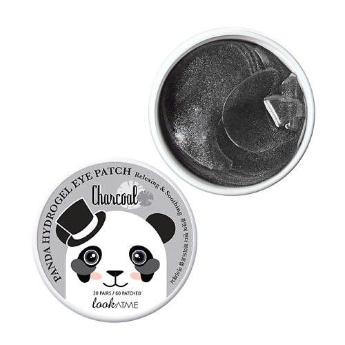 LOOK AT ME Патчи для глаз гидрогелевые с углем Panda Hydrogel Eye Patch Charcoal 2039₽