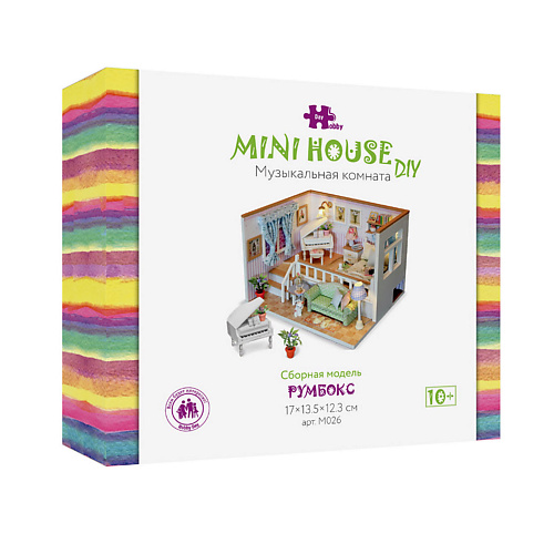 

HOBBY DAY Румбокс Музыкальная комната, Румбокс Музыкальная комната