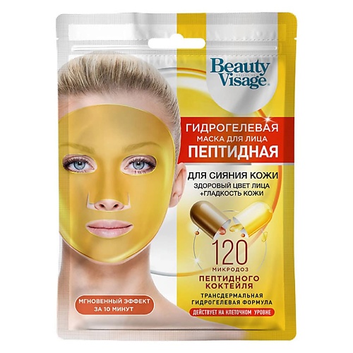 

FITO КОСМЕТИК Маска для лица Гидрогелевая Пептидная Beauty Visage 38, Маска для лица Гидрогелевая Пептидная Beauty Visage