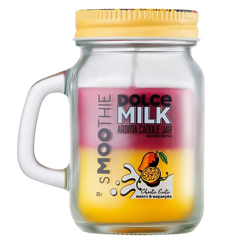 Ароматы для дома  Лэтуаль DOLCE MILK Свеча смузи ХАОТИК ЭКЗОТИК манго&маракуйя