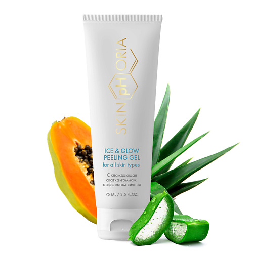 

SKINPHORIA Охлаждающая скатка-гоммаж с эффектом сияния Ice&Glow Peeling Gel 50.0, Охлаждающая скатка-гоммаж с эффектом сияния Ice&Glow Peeling Gel