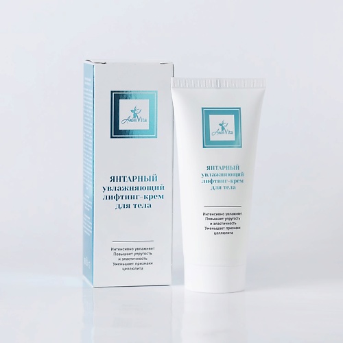 AMBER VITA Янтарный увлажняющий лифтинг-крем для тела 90.0