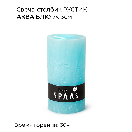 

SPAAS Свеча чайная макси ароматическая Ванильный пирог 1, Свеча чайная макси ароматическая Ванильный пирог