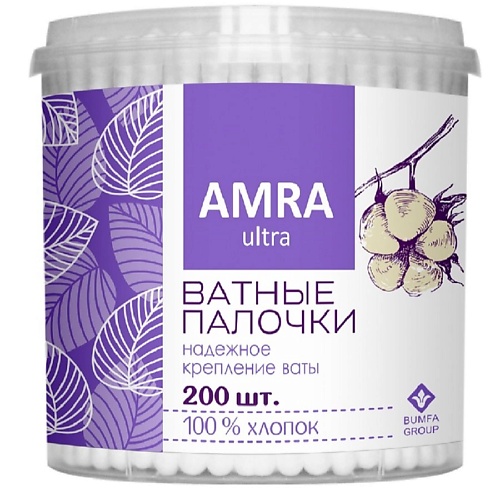 

AMRA Ватные палочки в банке цилиндр 200.0, Ватные палочки в банке цилиндр