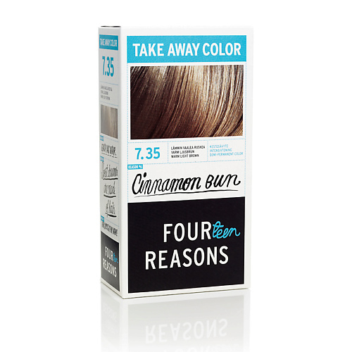 

FOUR REASONS Краска для волос Take Away Color, Краска для волос Take Away Color