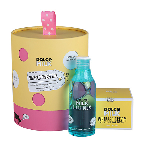 

DOLCE MILK Набор 104, Набор 104