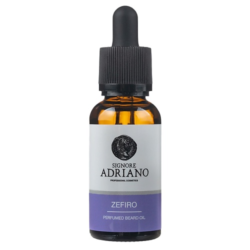 Уход за бородой SIGNORE ADRIANO Парфюмированное масло для бороды  ZEFIRO