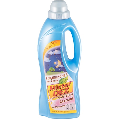 

MISTER DEZ Eco-Cleaning PROFESSIONAL Кондиционер-концентрат для белья "Детский" 1000.0, Eco-Cleaning PROFESSIONAL Кондиционер-концентрат для белья "Детский"