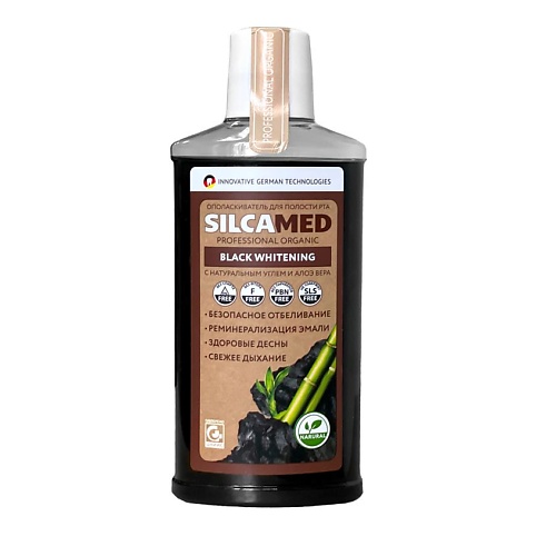 

SILCAMED Ополаскиватель для полости рта PROFESSIONAL ORGANIC Black Whitening 250, Ополаскиватель для полости рта PROFESSIONAL ORGANIC Black Whitening