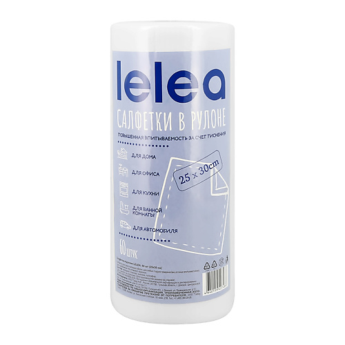 

LELEA Салфетки в рулоне (25x30 см) 60.0, Салфетки в рулоне (25x30 см)