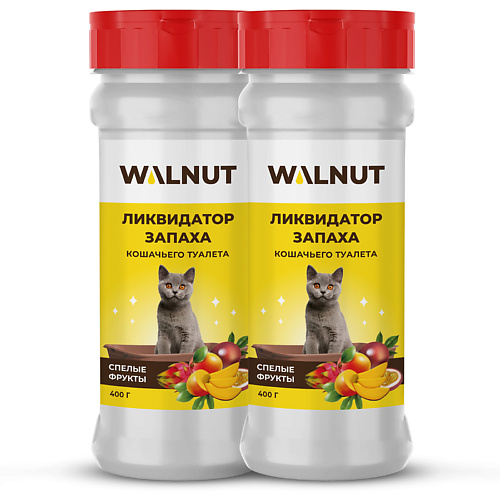 

WALNUT Ликвидатор запаха для кошачьего лотка "Спелые фрукты" 800.0, Ликвидатор запаха для кошачьего лотка "Спелые фрукты"