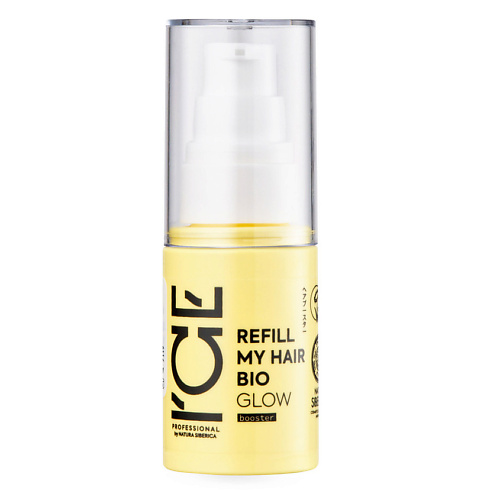 

ICE BY NATURA SIBERICA Концентрат для усиления блеска волос Refil My Hair Bio Glow Booster, Концентрат для усиления блеска волос Refil My Hair Bio Glow Booster