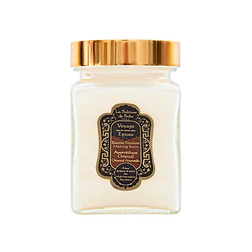

LA SULTANE DE SABA Бальзам для тела Амбра, Ваниль и Пачули Voyage Epices Melting Balm, Бальзам для тела Амбра, Ваниль и Пачули Voyage Epices Melting Balm