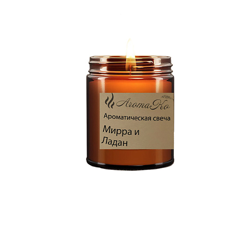 

AROMAKO Свеча"Мирра и Ладан" 100, Свеча"Мирра и Ладан"