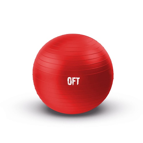 

ORIGINAL FITTOOLS Гимнастический мяч с насосом Red, Гимнастический мяч с насосом Red