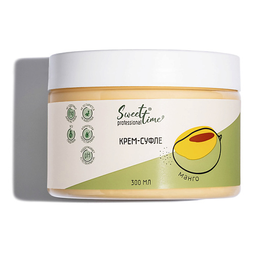 

SWEET TIME PROFESSIONAL Крем-суфле "Манго" 300.0, Крем-суфле "Манго"