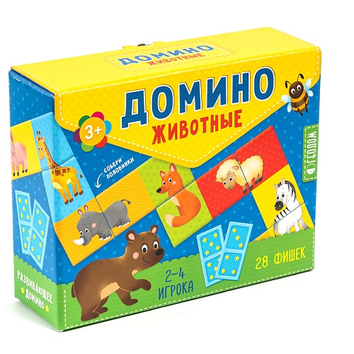 

ГЕОДОМ Домино Животные 1.0, Домино Животные