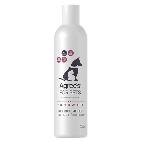 

AGREE'S FOR PETS Кондиционер для животных SUPER WHITE, для белой шерсти, с экстрактами трав 250.0, Кондиционер для животных SUPER WHITE, для белой шерсти, с экстрактами трав