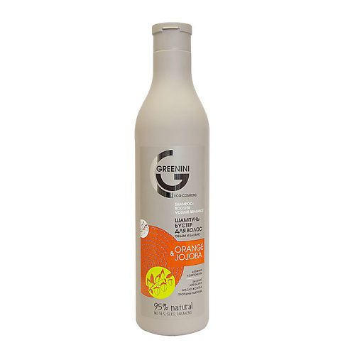 

GREENINI Шампунь - бустер для волос объем и баланc ORANGE & JOJOBA 500.0, Шампунь - бустер для волос объем и баланc ORANGE & JOJOBA