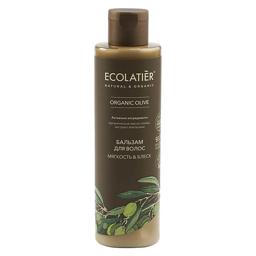 Бальзам для волос ECOLATIER Бальзам для волос Мягкость & Блеск ORGANIC OLIVE